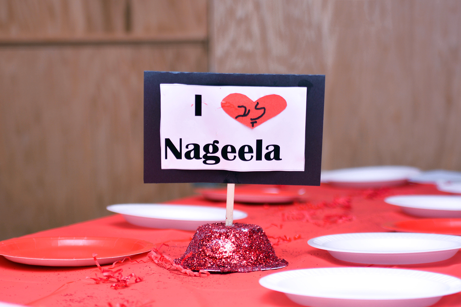 nageela (226)